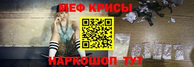 молекула духа Кулебаки