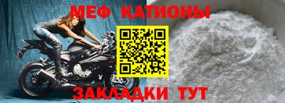 молекула духа Кулебаки