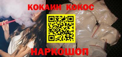 молекула духа Кулебаки