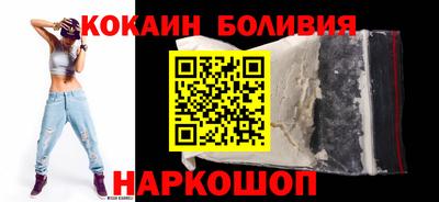 молекула духа Кулебаки