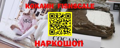гашишное масло Кумертау