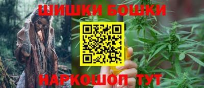 спайс Кунгур