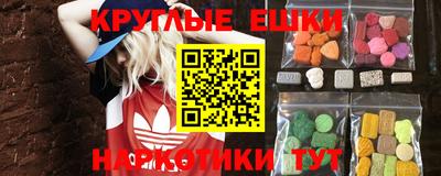молекула духа Кулебаки