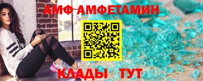 гашишное масло Кумертау