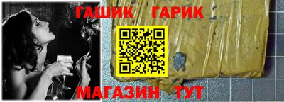 молекула духа Кулебаки