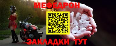 гашишное масло Кумертау
