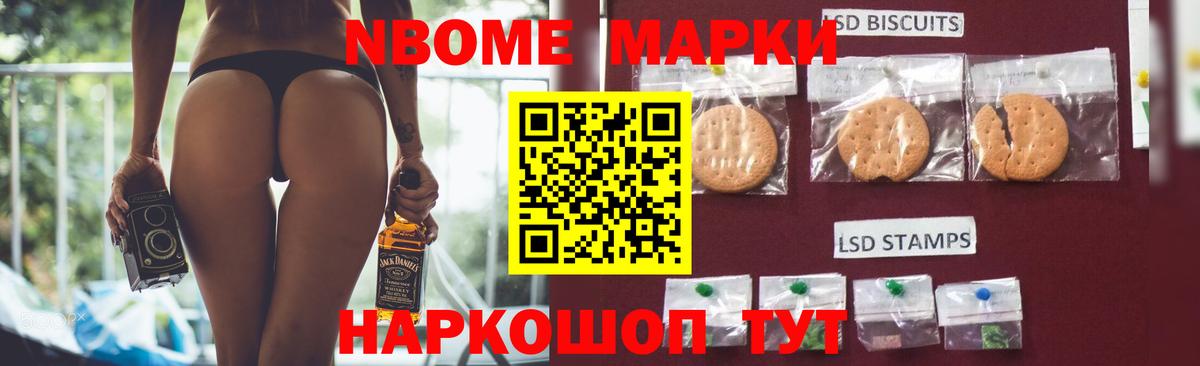 Волхов  Лсд 25 экстази кислота  Вход с VPN 